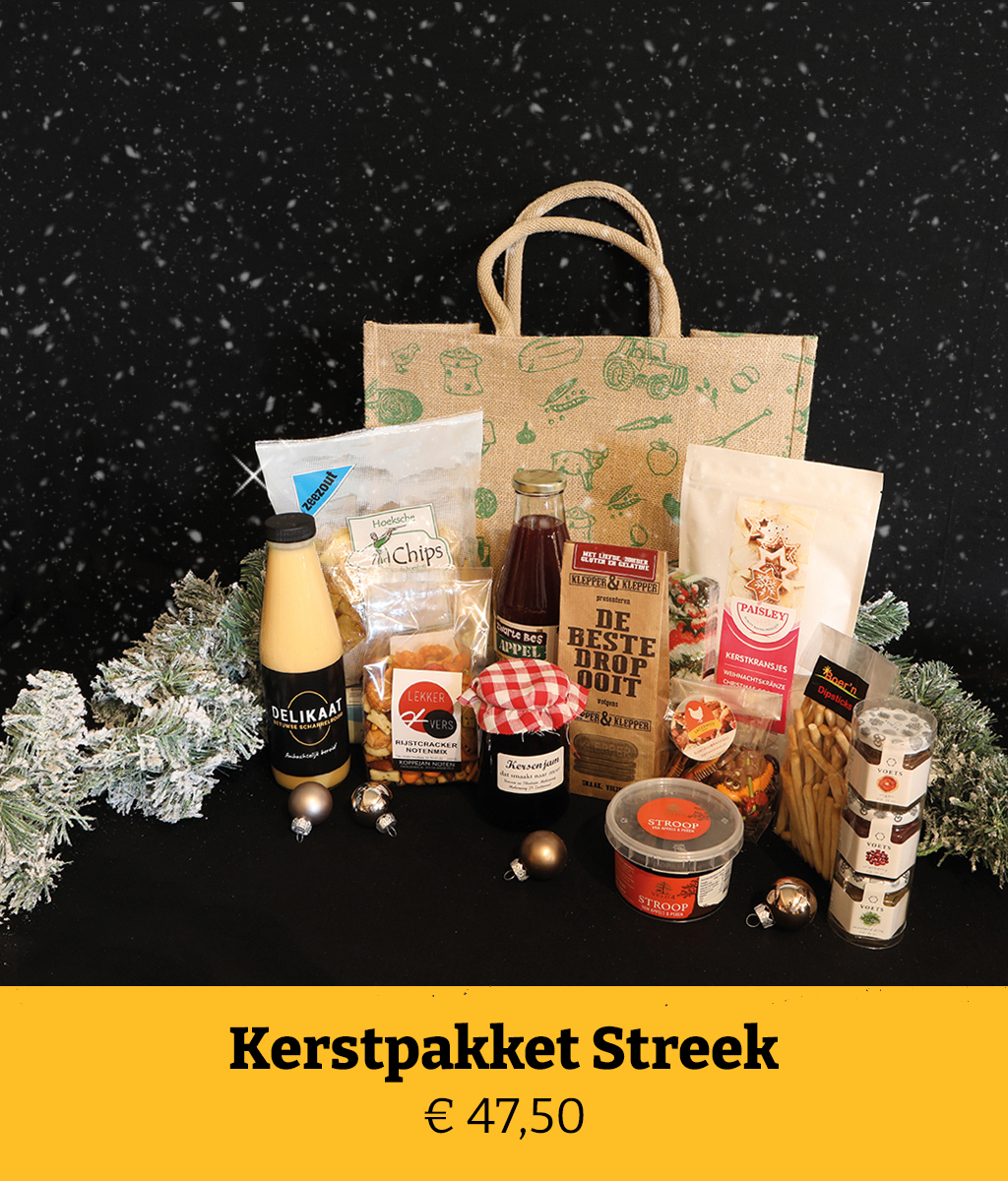 kerstpakket-streek-nieuws-boerderijwinkel-lagerweij